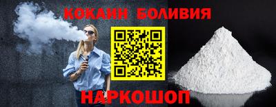 метадон Краснознаменск