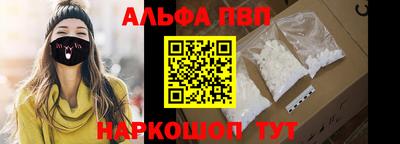 метадон Краснознаменск