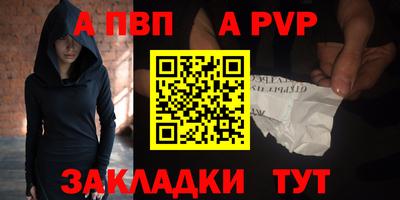 метадон Краснознаменск