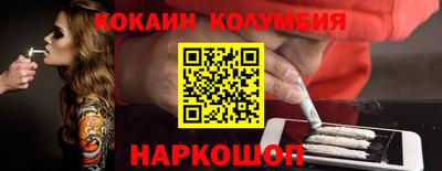 метадон Краснознаменск