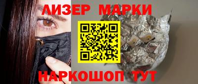 метадон Краснознаменск