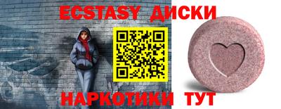 метадон Краснознаменск
