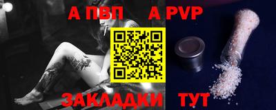 наркотики Краснодар