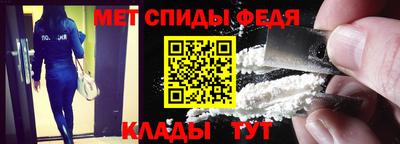 наркотики Краснодар