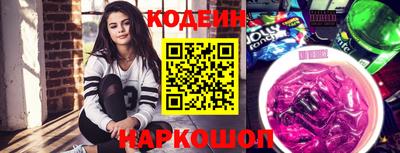 метадон Краснознаменск