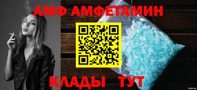 метадон Краснознаменск