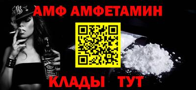 наркотики Краснодар