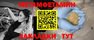 наркотики Краснодар