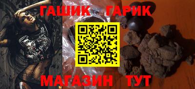 наркотики Краснодар